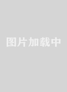 神墓第一季